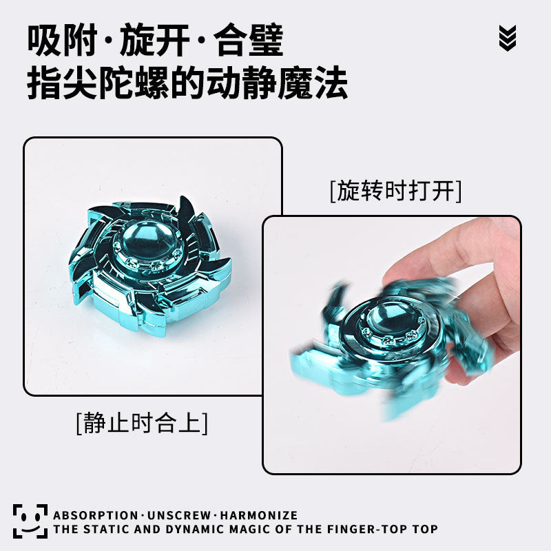 Fidget Spinner - Main Image 4