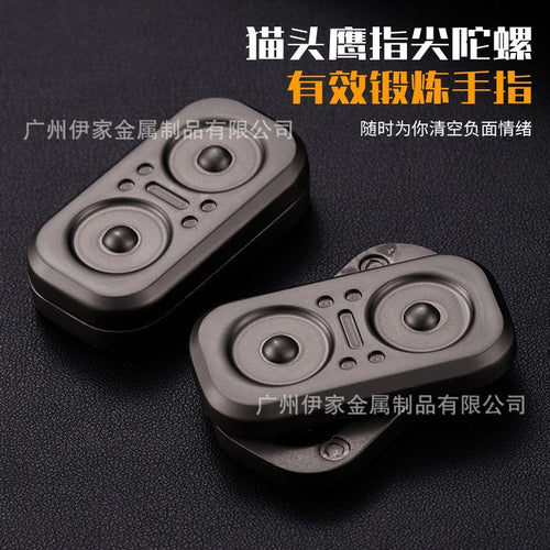 Magnetic Owl EDC Push Card Metal Fidget Coin